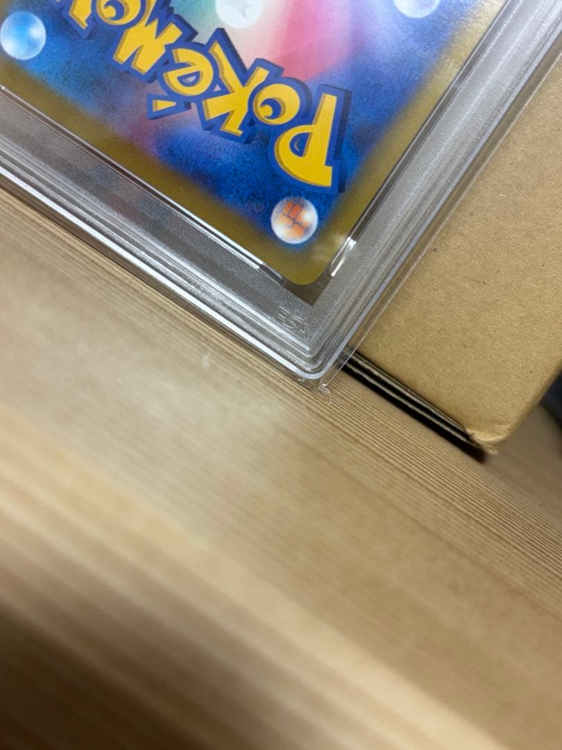 [値下げ可]PSA10 アルセウスV