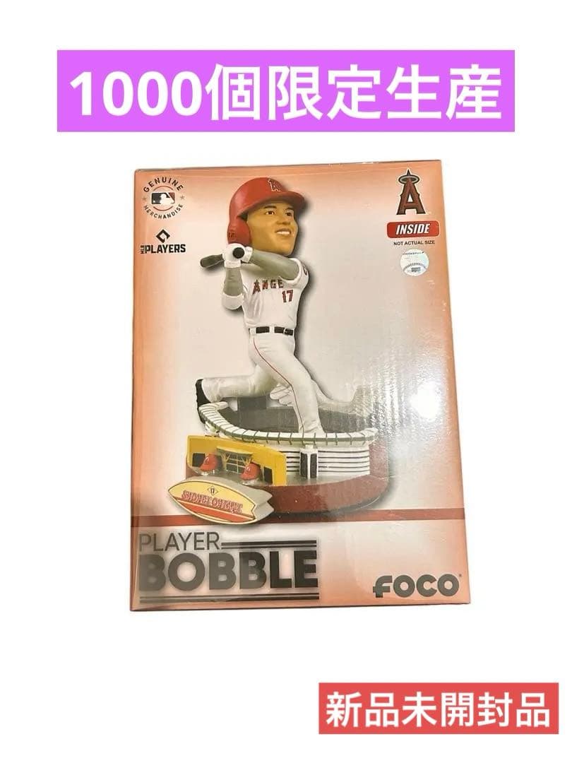 大谷翔平 ボブルヘッド フィギュア 17