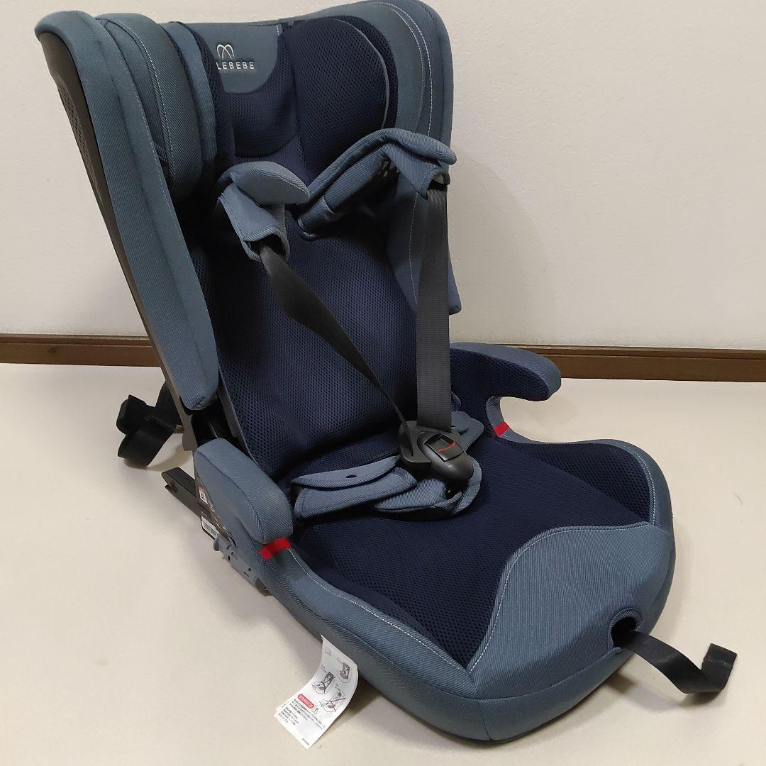 AILEBEBE エールべべ パパット2 プレミアム ISOFIX対応