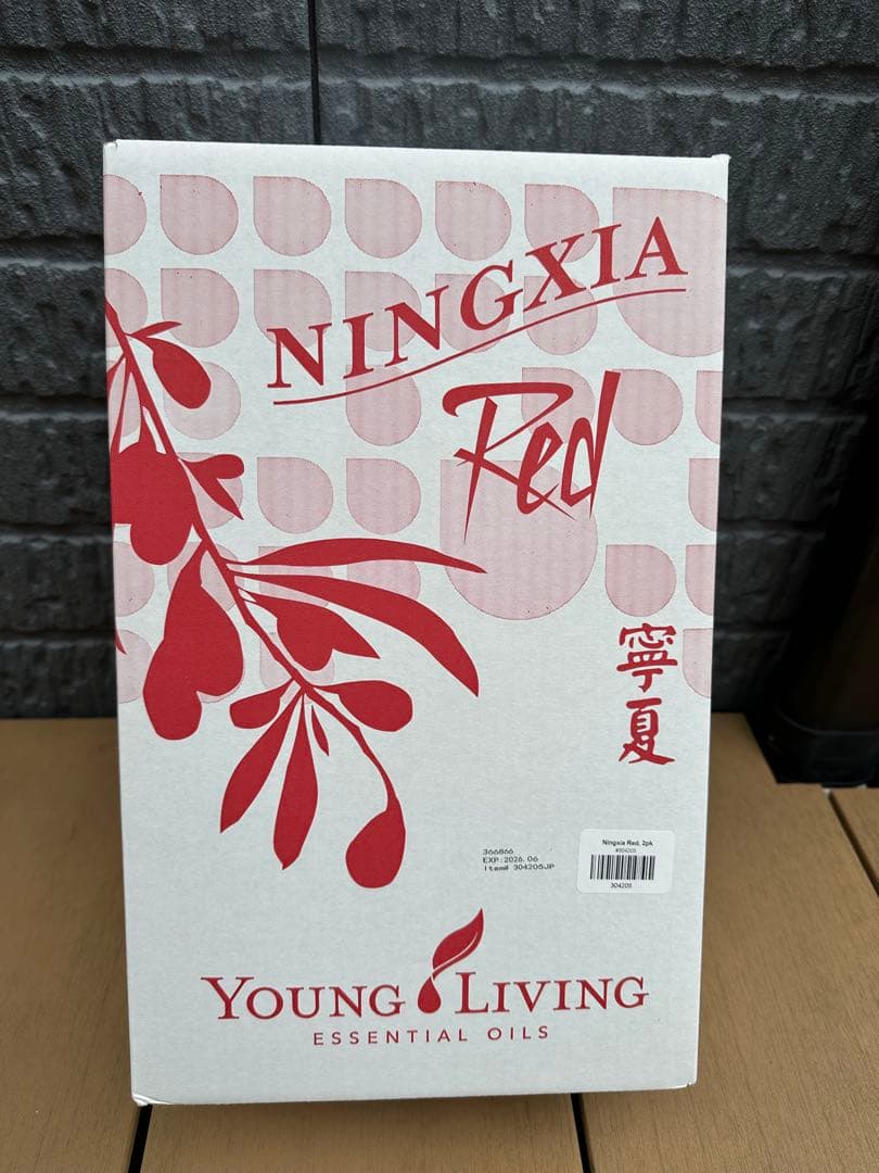 ニンシアレッド