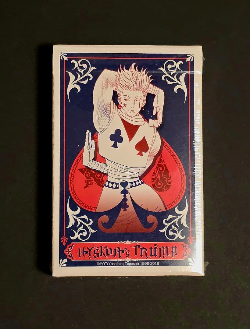 【未開封】ジャンプ展 ヒソカのトランプ