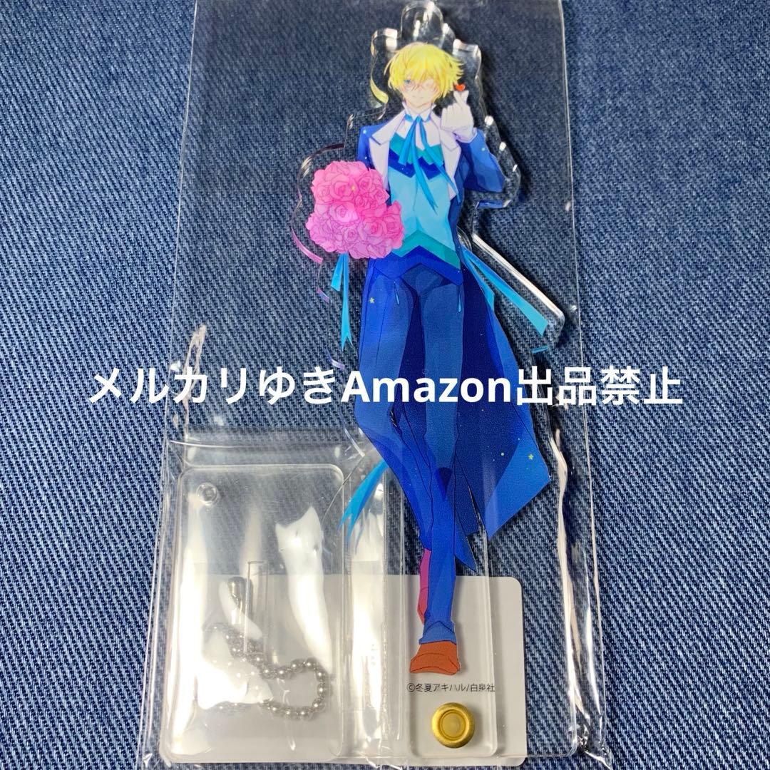 転生悪女の黒歴史　転悪転黒　冬夏アキハル　LaLa　ソル・ネモフィラ　A