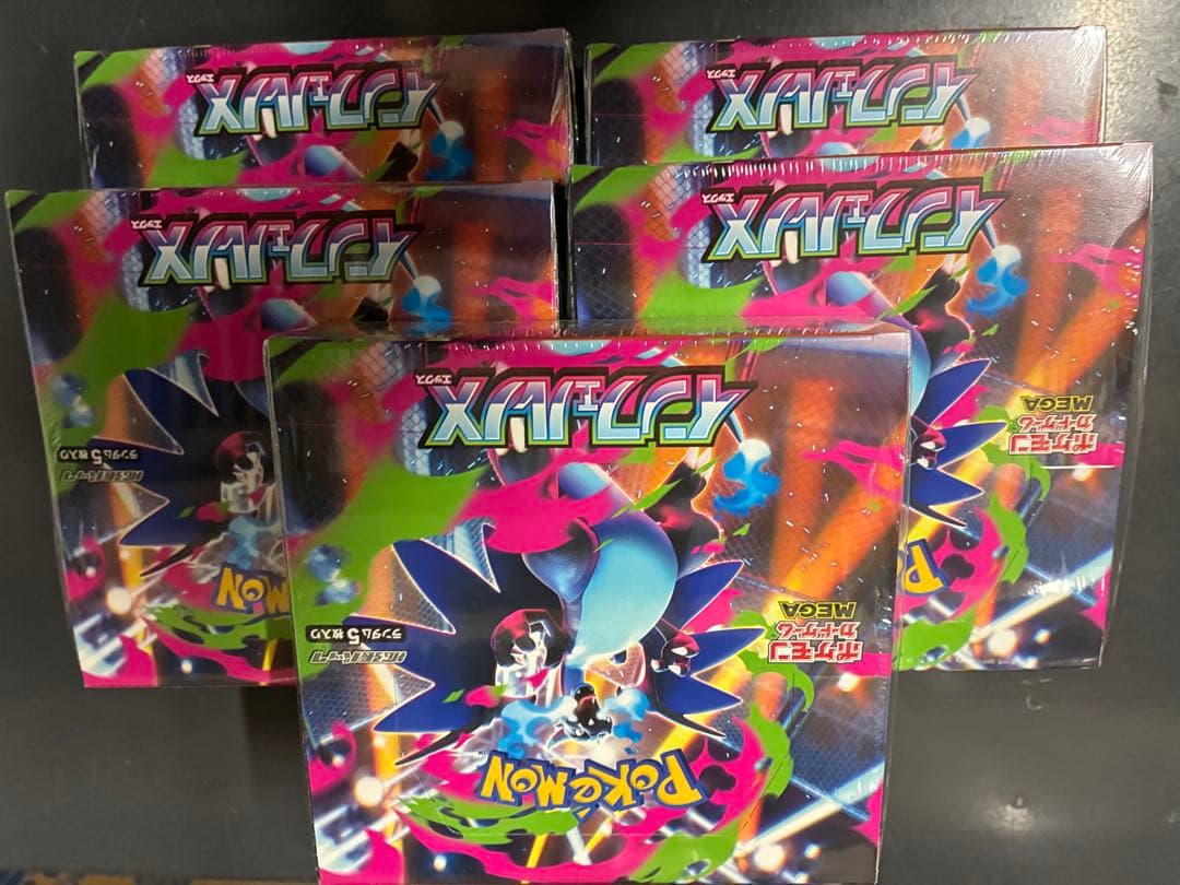 ポケモンカードゲーム インフェルノx シュリンク付き 5BOXセット
