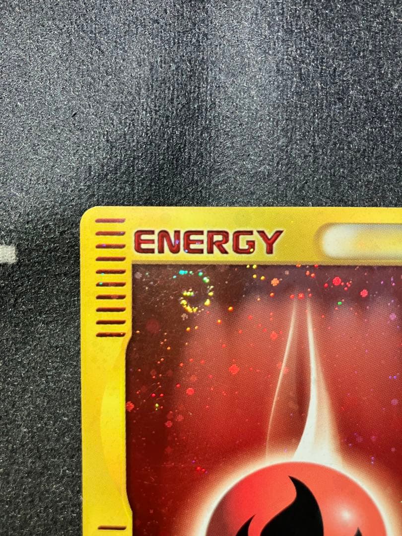 【マクドナルドプロモ】ヒトカゲ・炎エネルギーセット