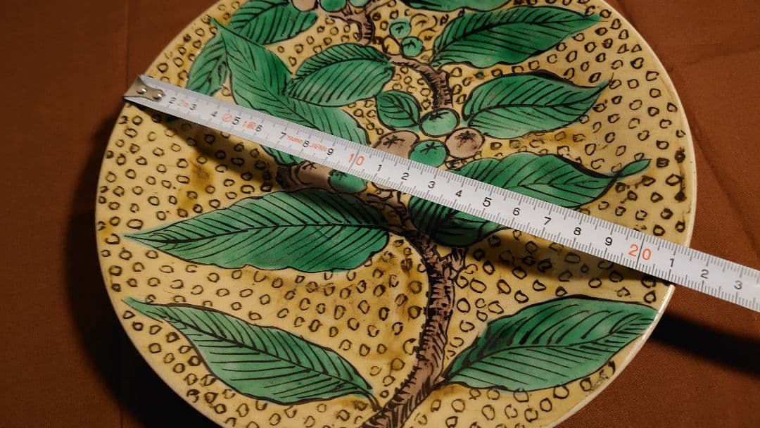 古九谷　九谷焼　若杉窯　枇杷の図　アンティーク　江戸期　青九谷　吉田屋窯　１客