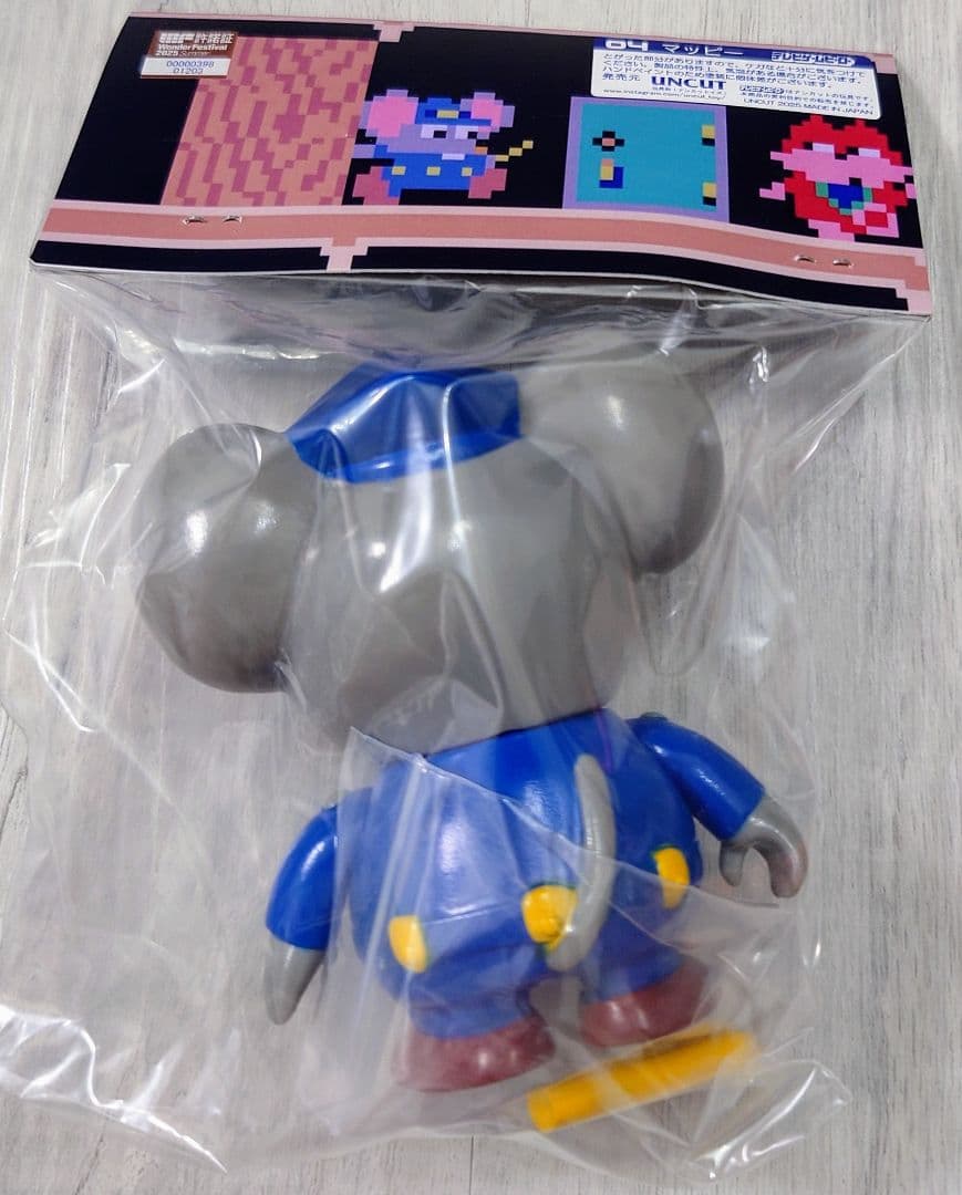 ワンフェス uncut アンカット マッピー MAPPY ソフビ