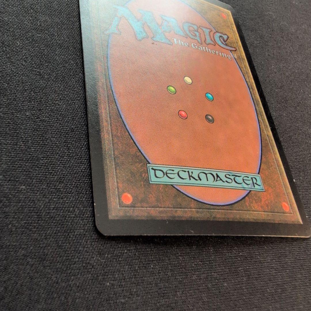 MTG テレパシー 7ED Foil 日本語版