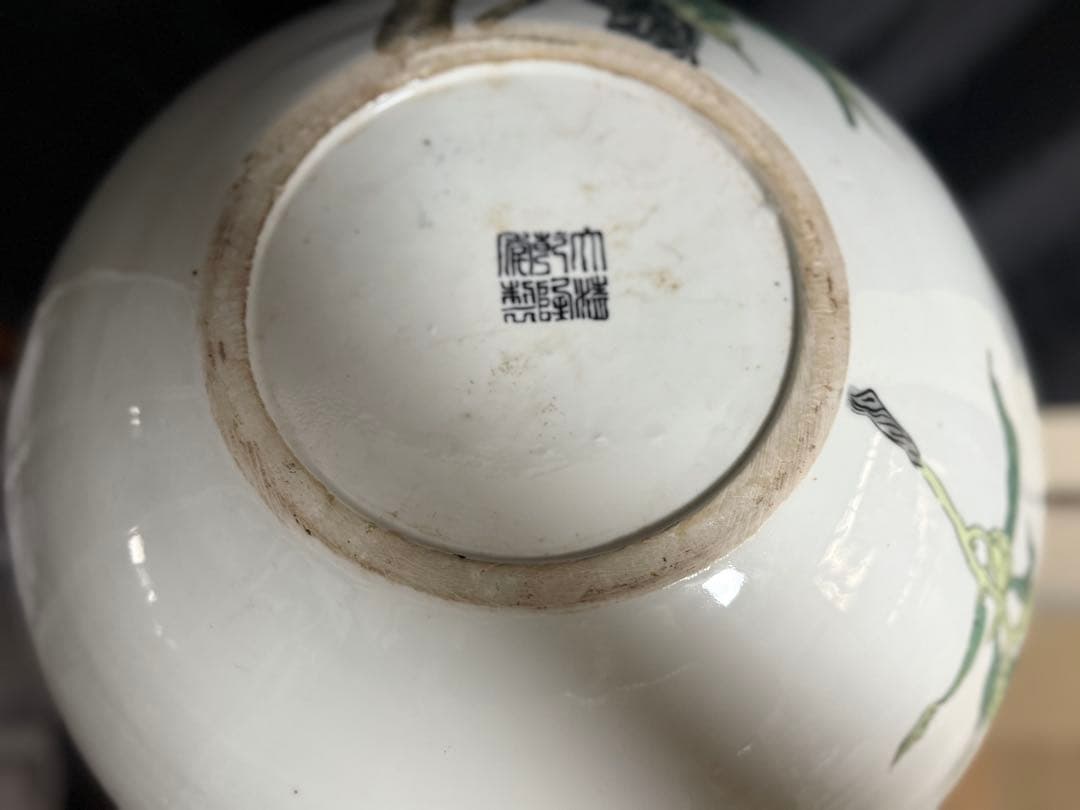 中国　粉彩　桃紋大瓶　大清乾隆年製銘　送料込み251007