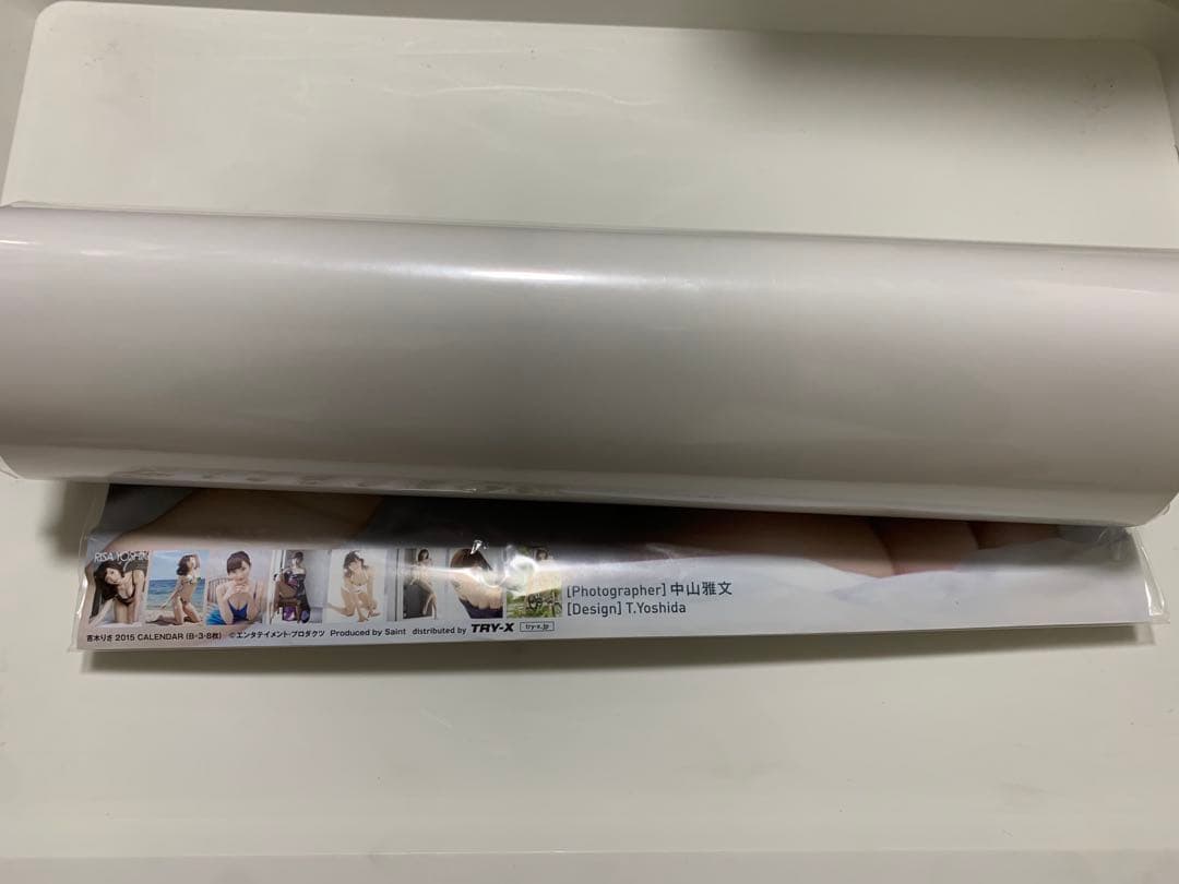 吉木りさ　カレンダー新品未開封　2012,2014,2015年