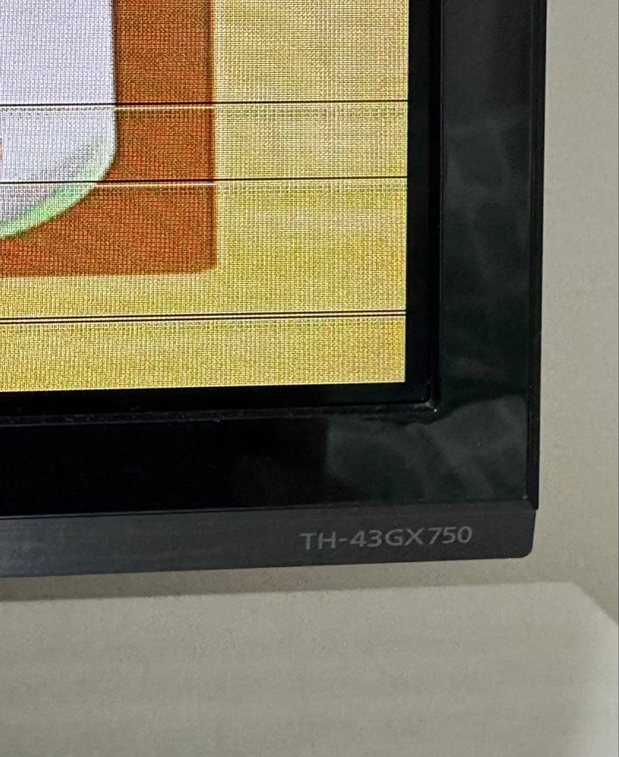 【訳あり】Panasonic VIERA TH-43GX750