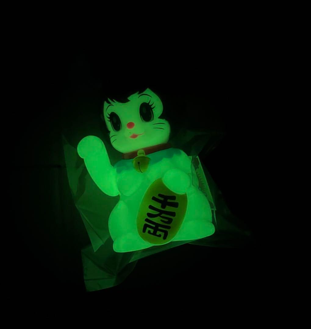 春福猫 蓄光 ピンクトイズ PINKTOYS 未開封品 ソフビ GID