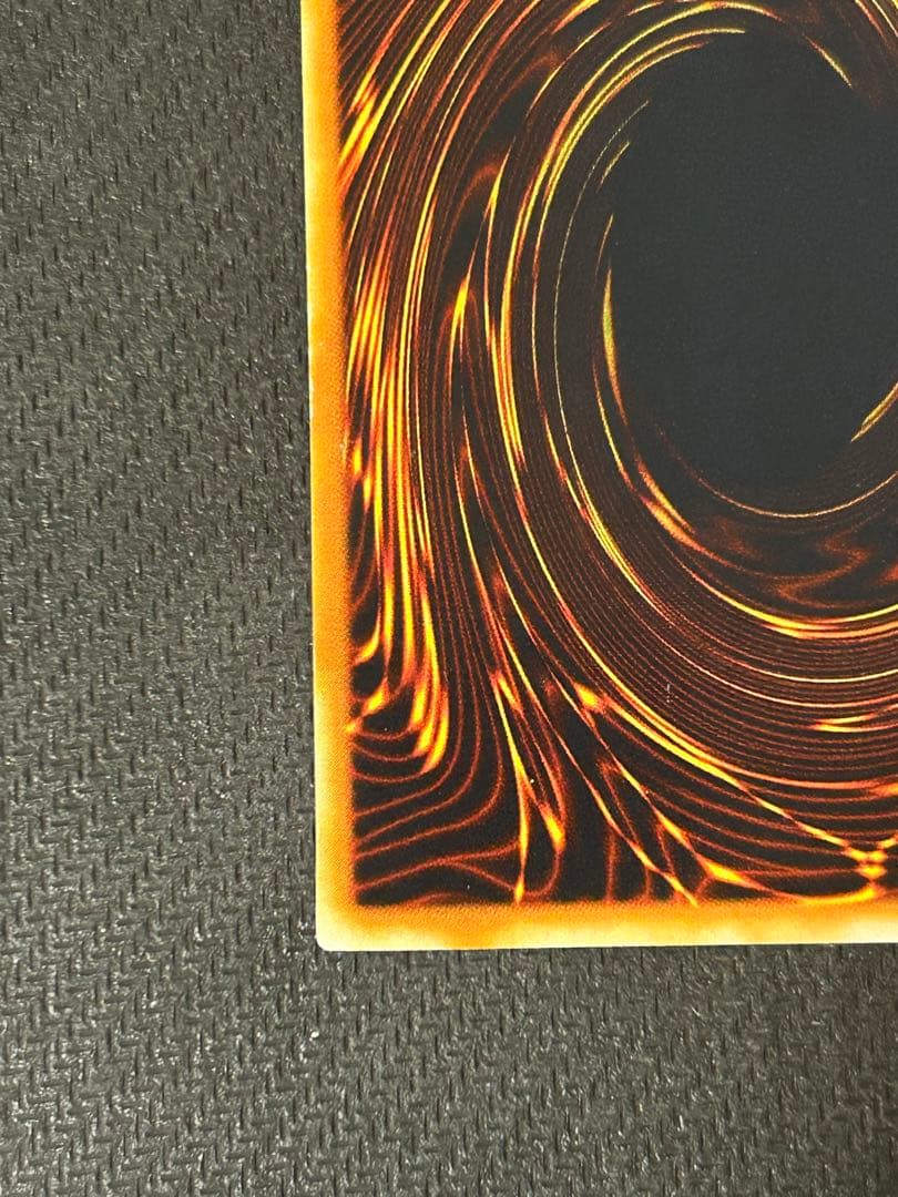 _*_様 【準美品】遊戯王 青眼の究極竜 レリーフ