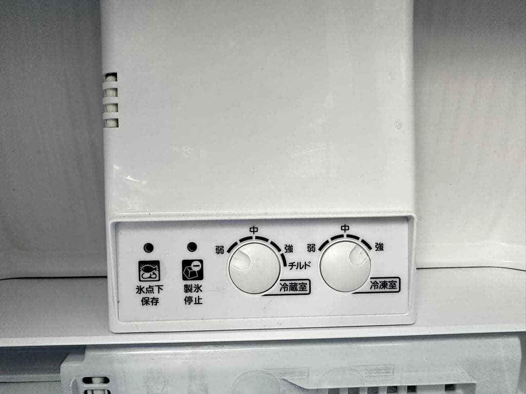 MR-CX27D-BR 冷蔵庫 CXシリーズ グロッシーブラウン 272L