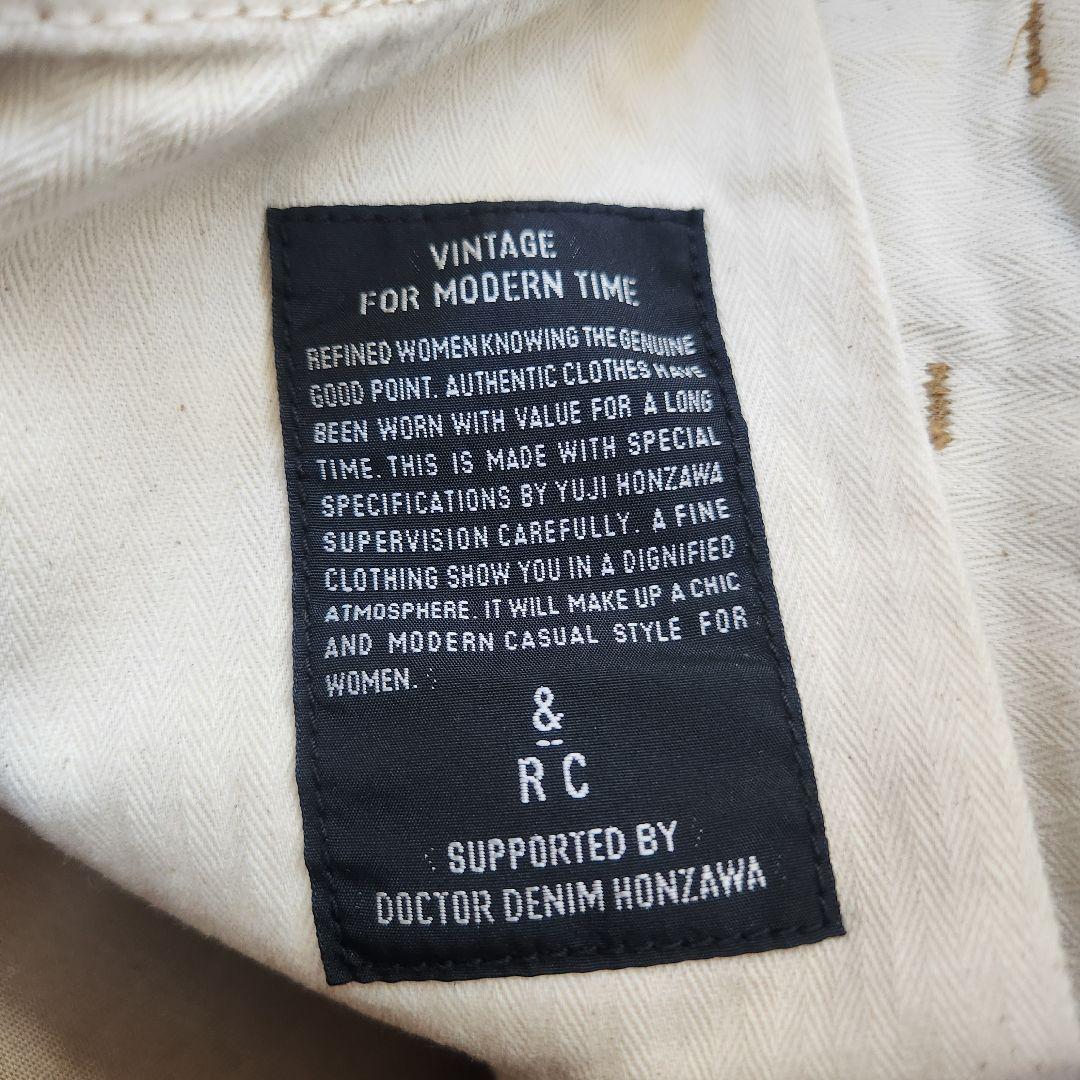 40サイズ★完売品★カレンソロジー　カーヴィーチノ　パンツ　カービー　チノパン