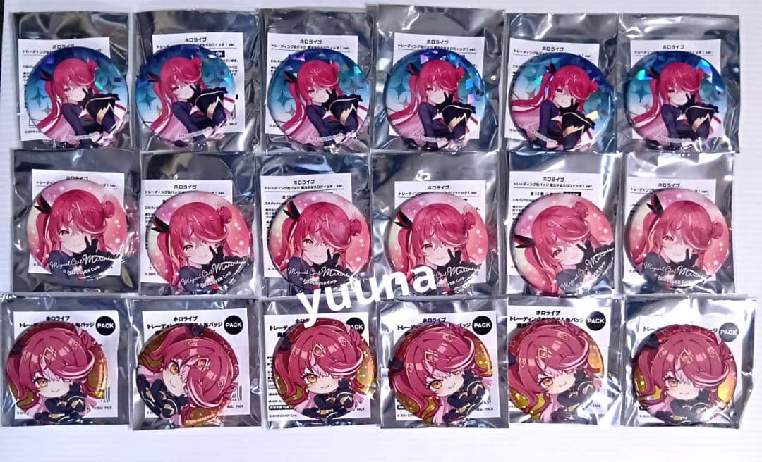 ホロライブ　魔法少女　ホロウィッチ　トレーディング缶バッジ　宝鐘マリン　18個