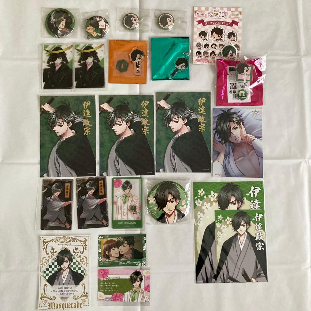 恋乱 伊達政宗　グッズ19点 特典3点