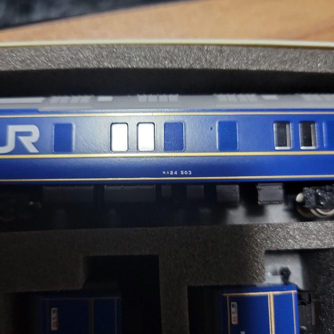 KATO 北斗星 寄せ集め12両訳あり 中古現状販売