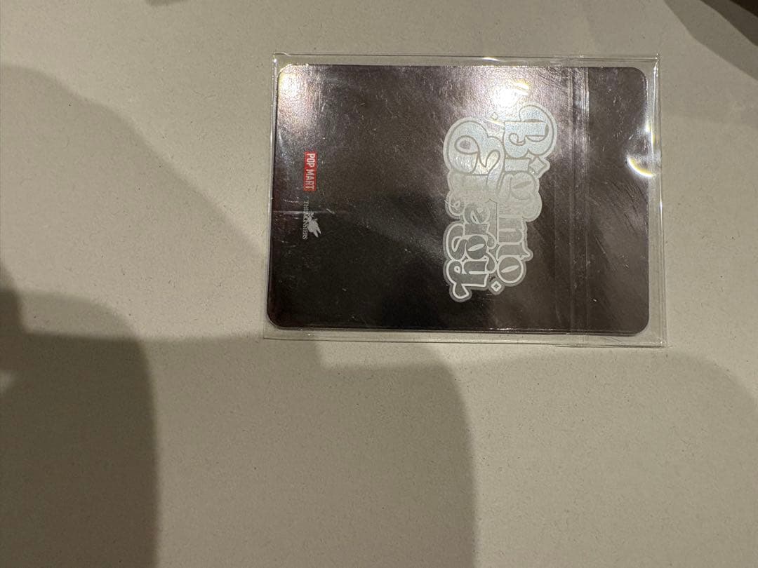 ラブブ エナジー/Labubu Big into Energy/シークレットID