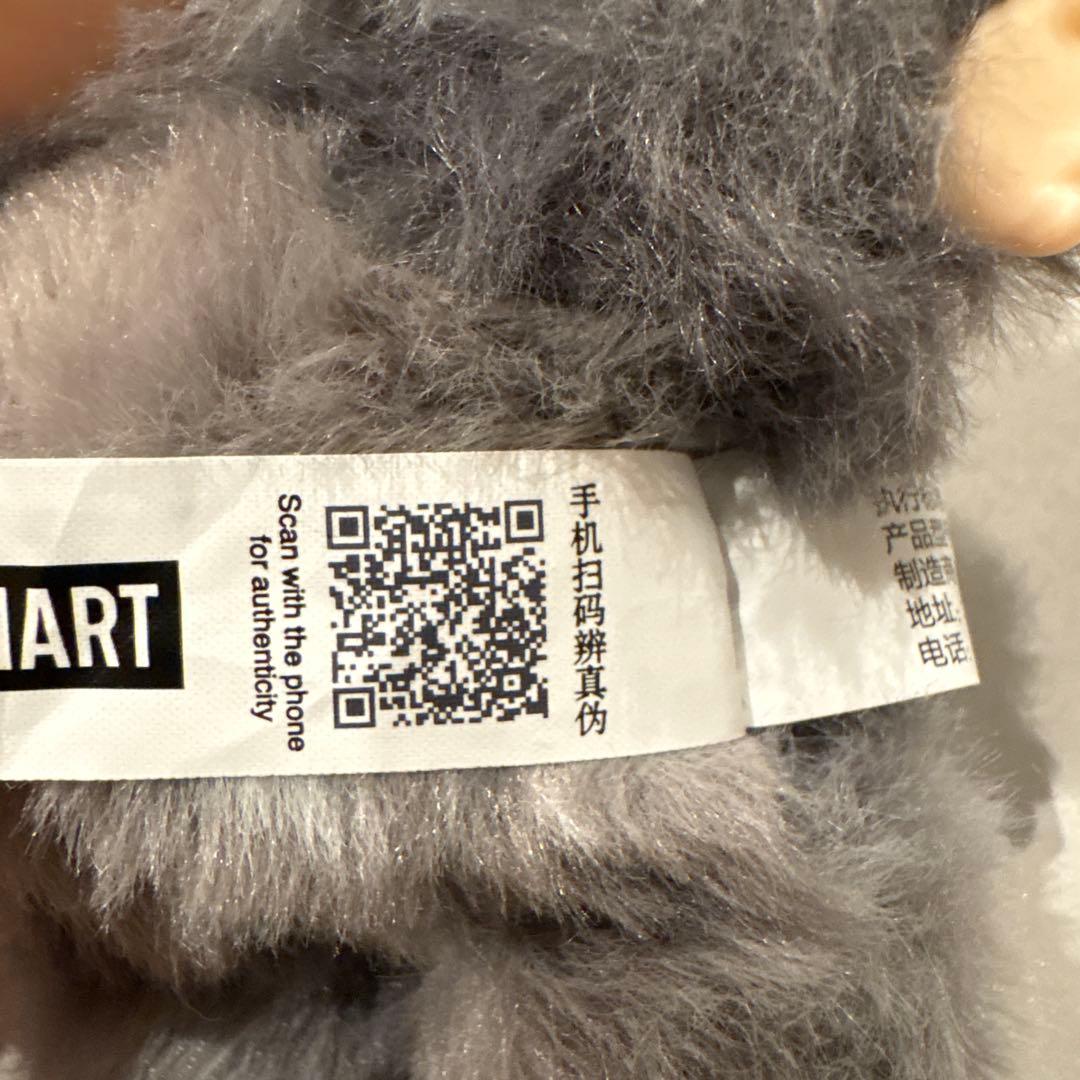 ラブブ エナジー/Labubu Big into Energy/シークレットID