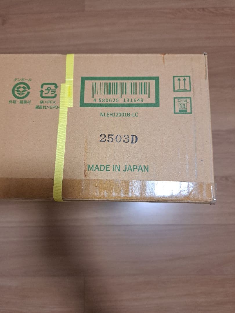 東芝 TOSHIBA NLEH12001B-LC 〈LEDシーリング 〉【新品】