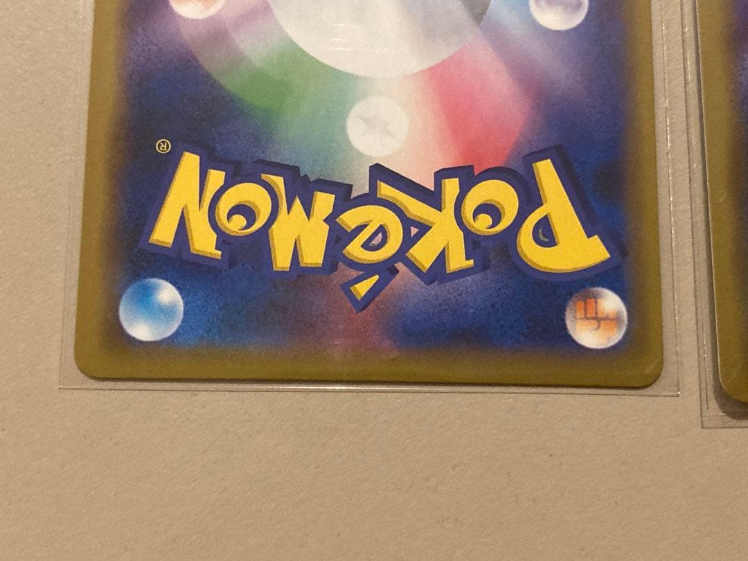 ヤドン&コダックGX RR SM11 ミラクルツイン 011/094 2枚セット