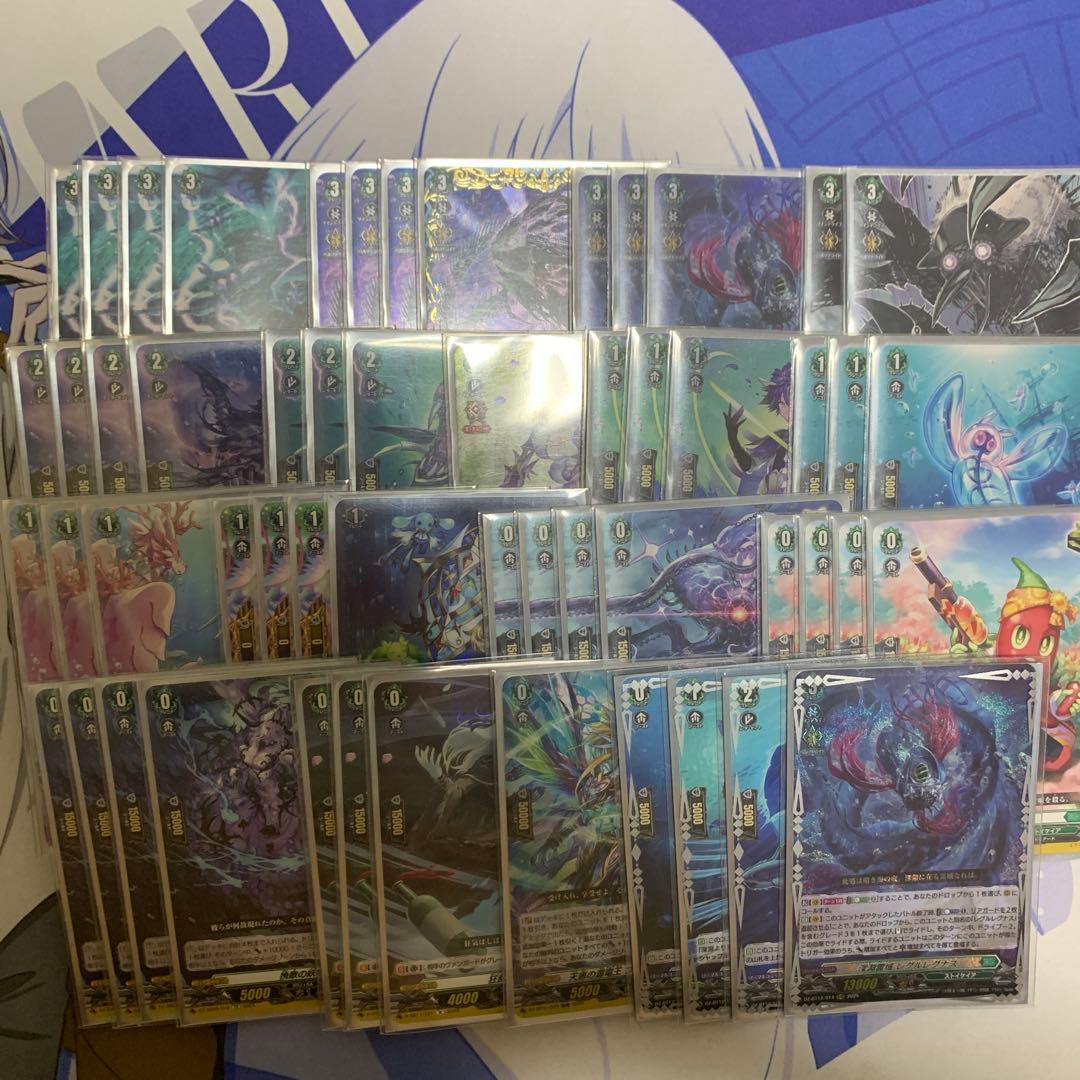 ヴァンガード レグルレグナスデッキパーツ