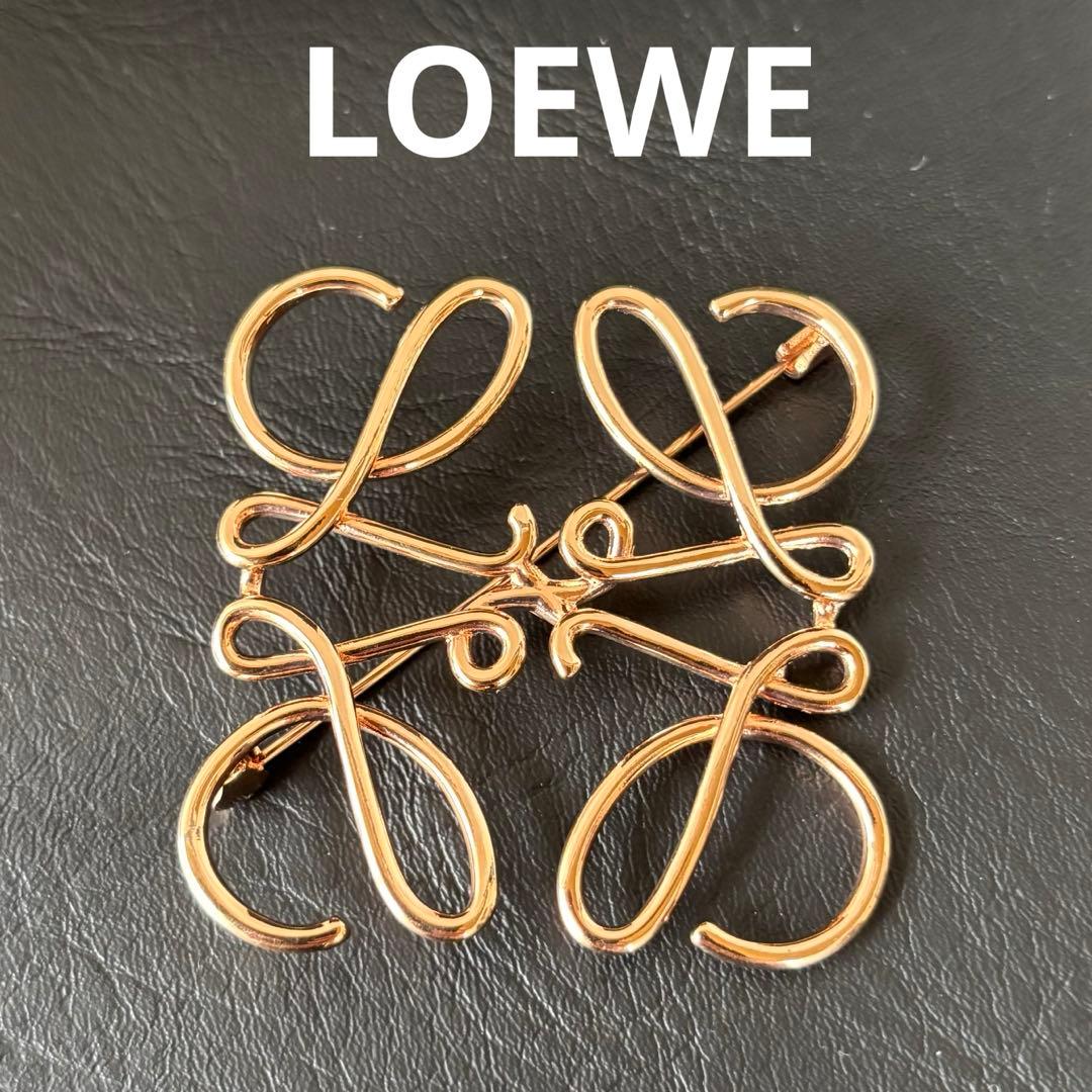 【美品】【ロエベ】LOEWE アナグラム ブローチ ピンブローチ ローズゴールド