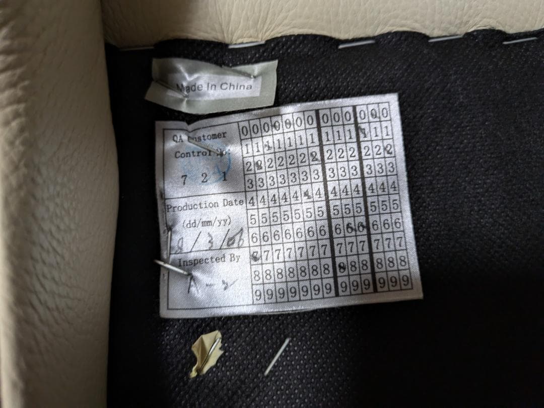 51185　IDC　大塚家具　 オットマン　 L/S comfort-03