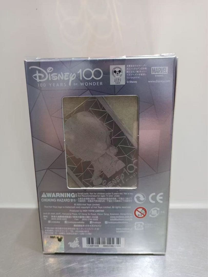 コスベイビー ディズニー 100周年記念 アイアンマン