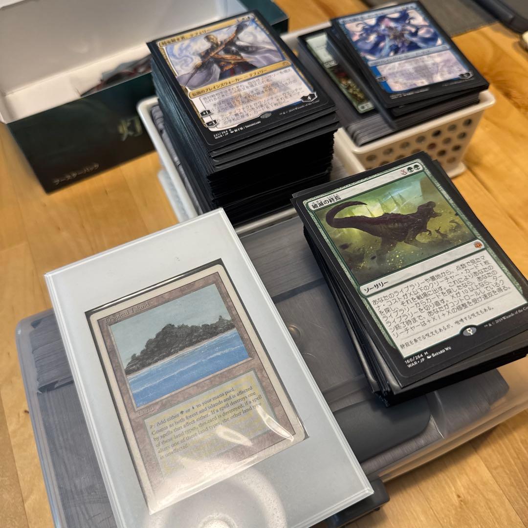 マジック：ザ・ギャザリング　MTG Tropical 他　まとめ売り