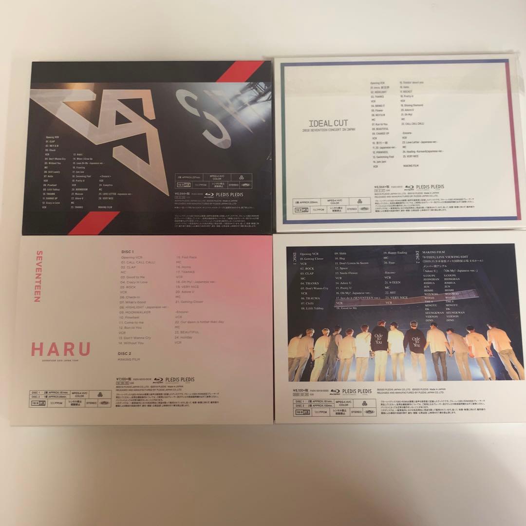 SEVENTEEN Blu-ray コンサート