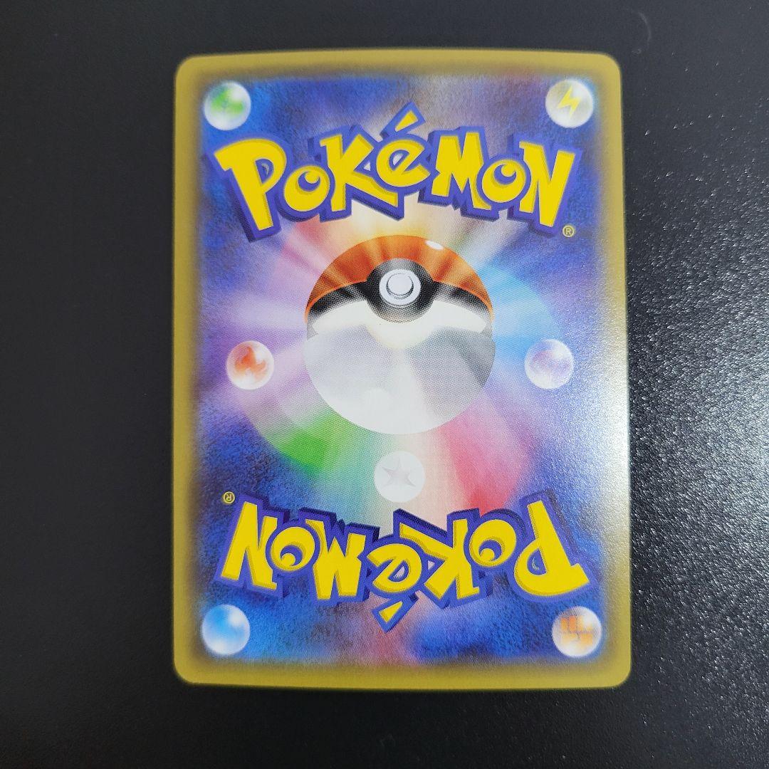 ニンフィアEX RR ポケキュンコレクション 026/032　Pokémon