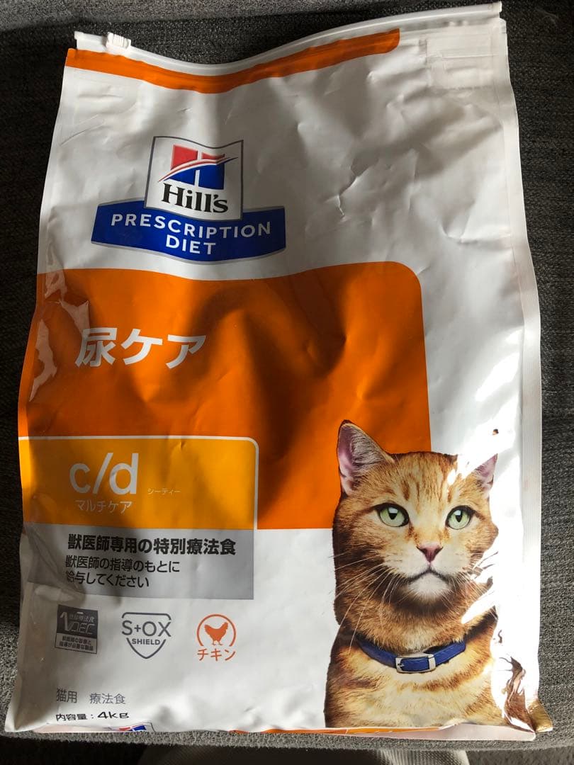 Hill's Prescription Diet c/d 尿ケア 4kg