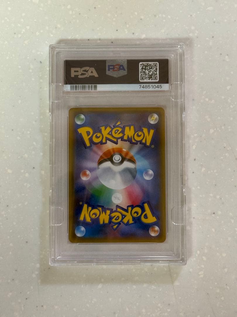 英*報様 5万スタート！　PSA10 サナ THE BEST OF XY 185