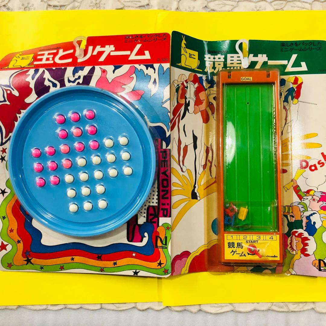 任天堂 Nintendo ミニ玉とりゲーム ミニ競馬ゲームヴィンテージ レトロ