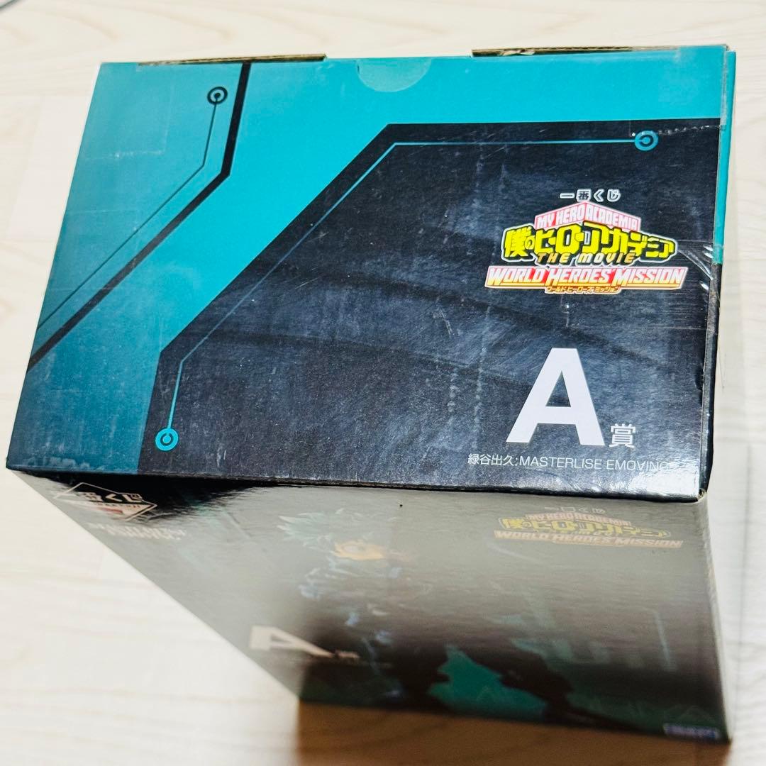 新品未開封品 僕のヒーロアカデミア ヒロアカ 一番くじ フィギュア