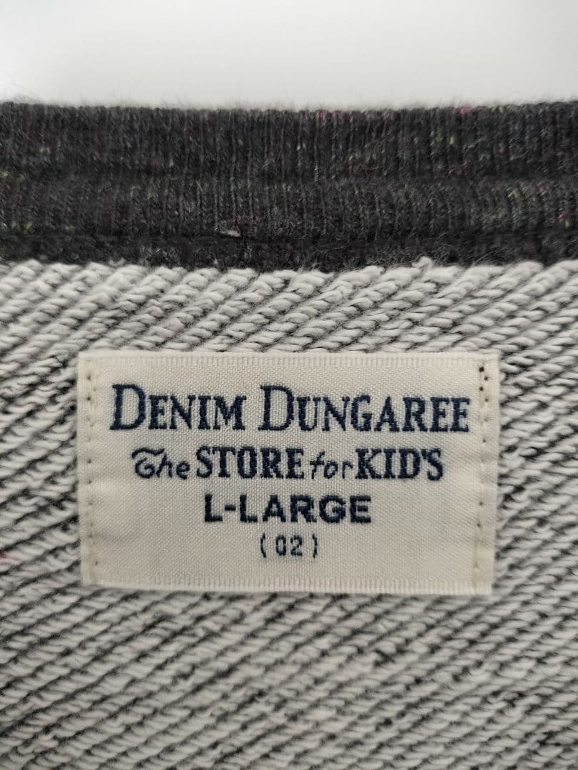 デニム&ダンガリー 02 160 刺繍ワッペン ゴートゥーハリウッド FITH