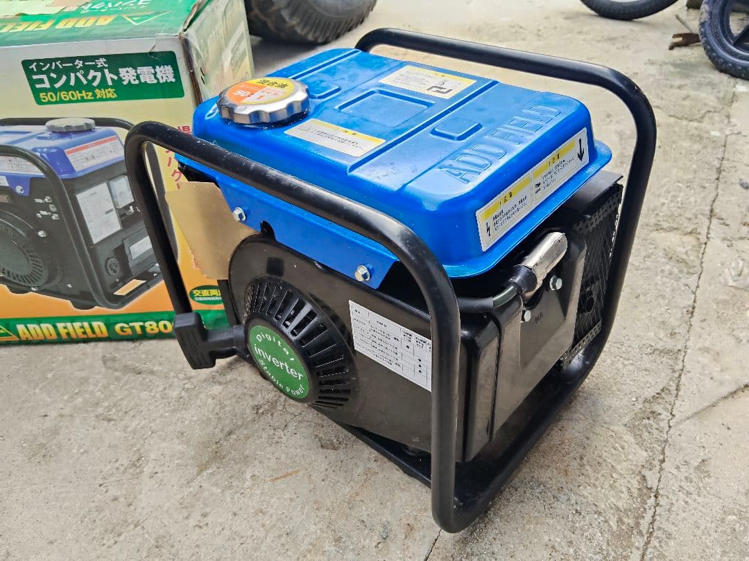 ADD FIELD GT800-S ポータブル発電機