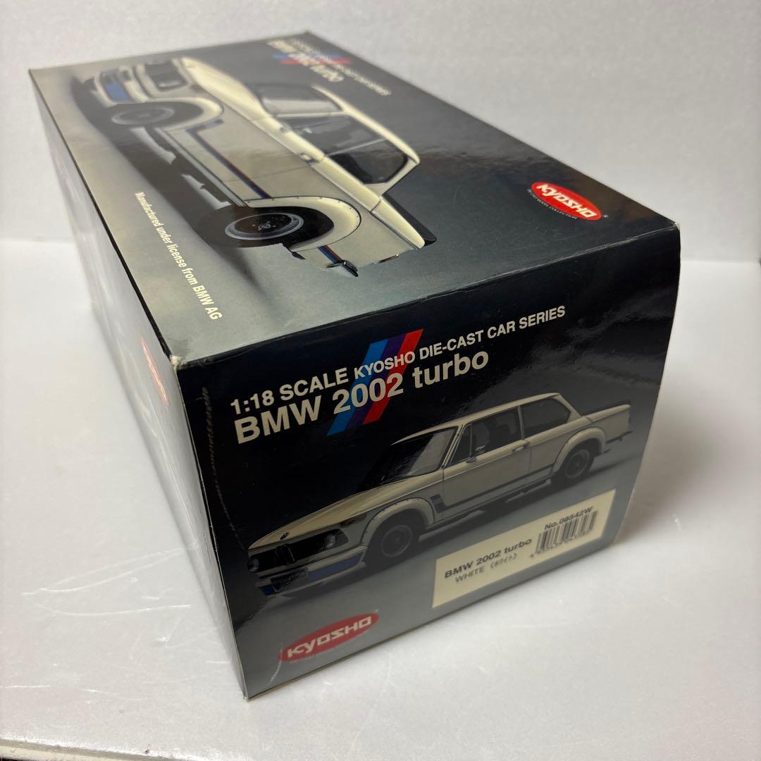 ミニカー BMW 2002 TURBO (KYOSHO)