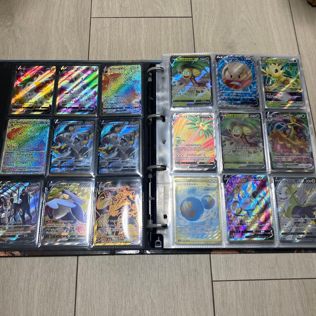 引退品 ポケモンカードコレクション SR UR CSR SAR ファイル