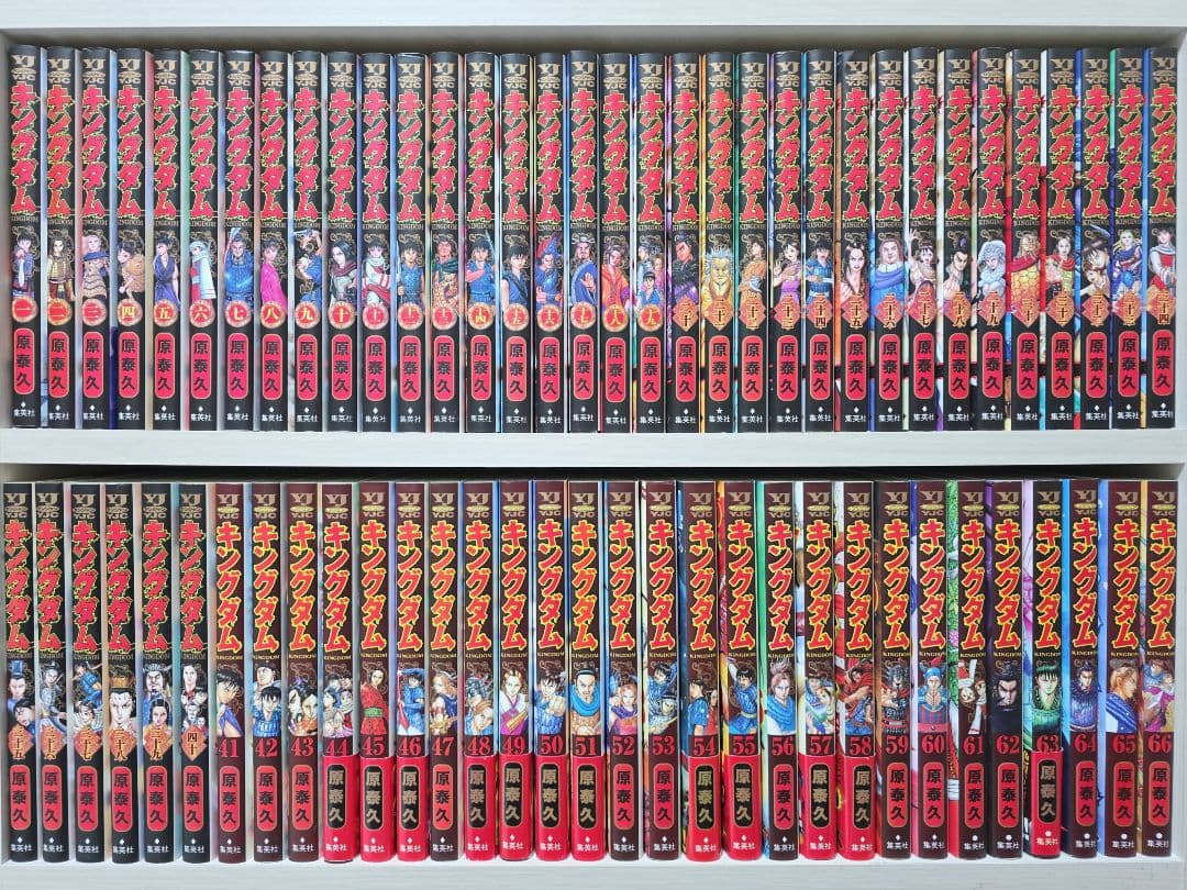 キングダム 既刊全巻1-77巻+関連本/全巻簡易クリーニング済み/良品/K01