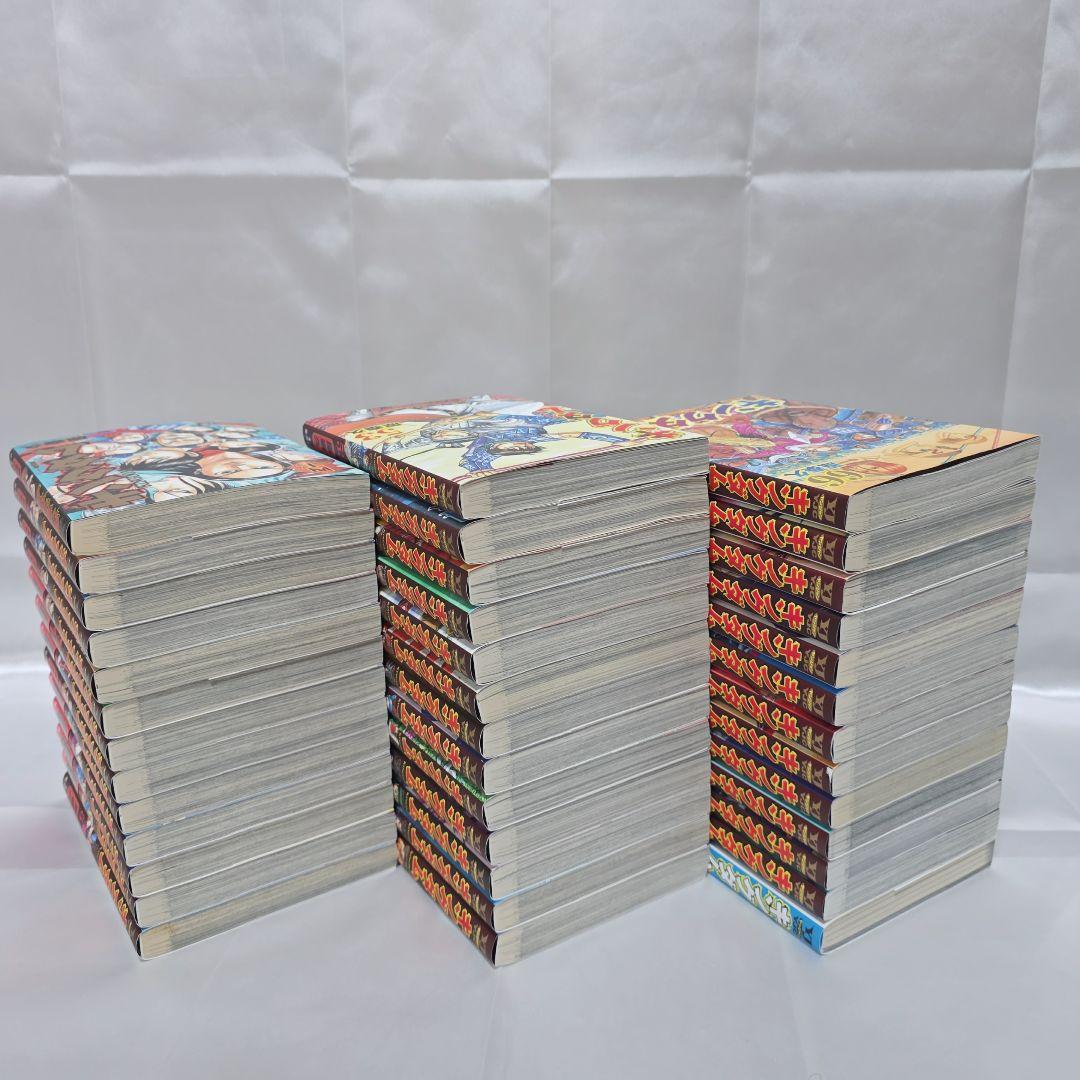 キングダム 既刊全巻1-77巻+関連本/全巻簡易クリーニング済み/良品/K01