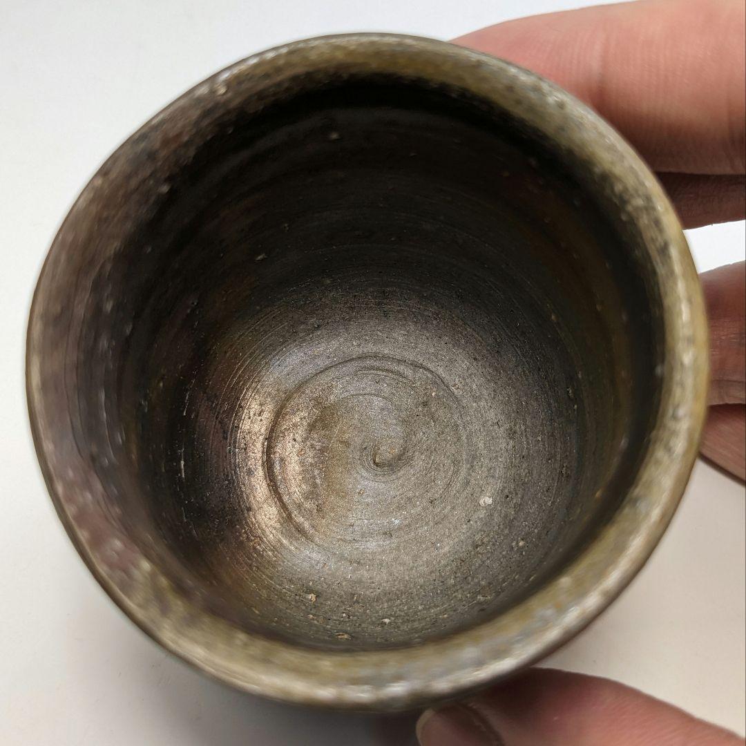 岡山県重要無形文化財 四代目松田華山 備前焼 桟切酒呑 共箱共布栞 酒器 酒杯