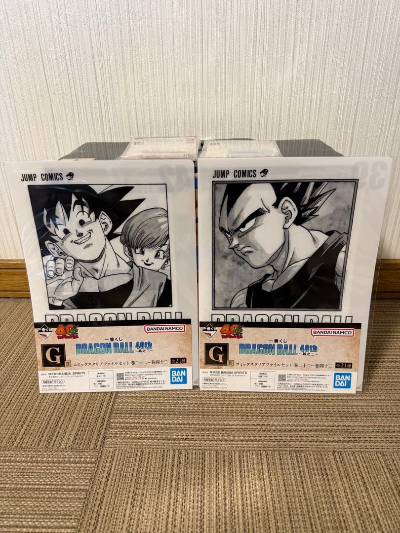 ドラゴンボール 孫悟空&ベジータ&ブロック&シークレット&クリアファイル　セット