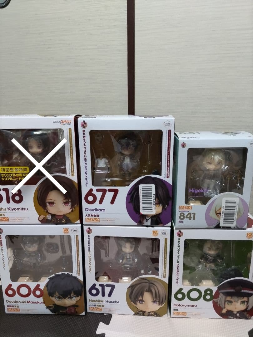 【未使用】刀剣乱舞　ねんどろいど 14点フィギュアセット