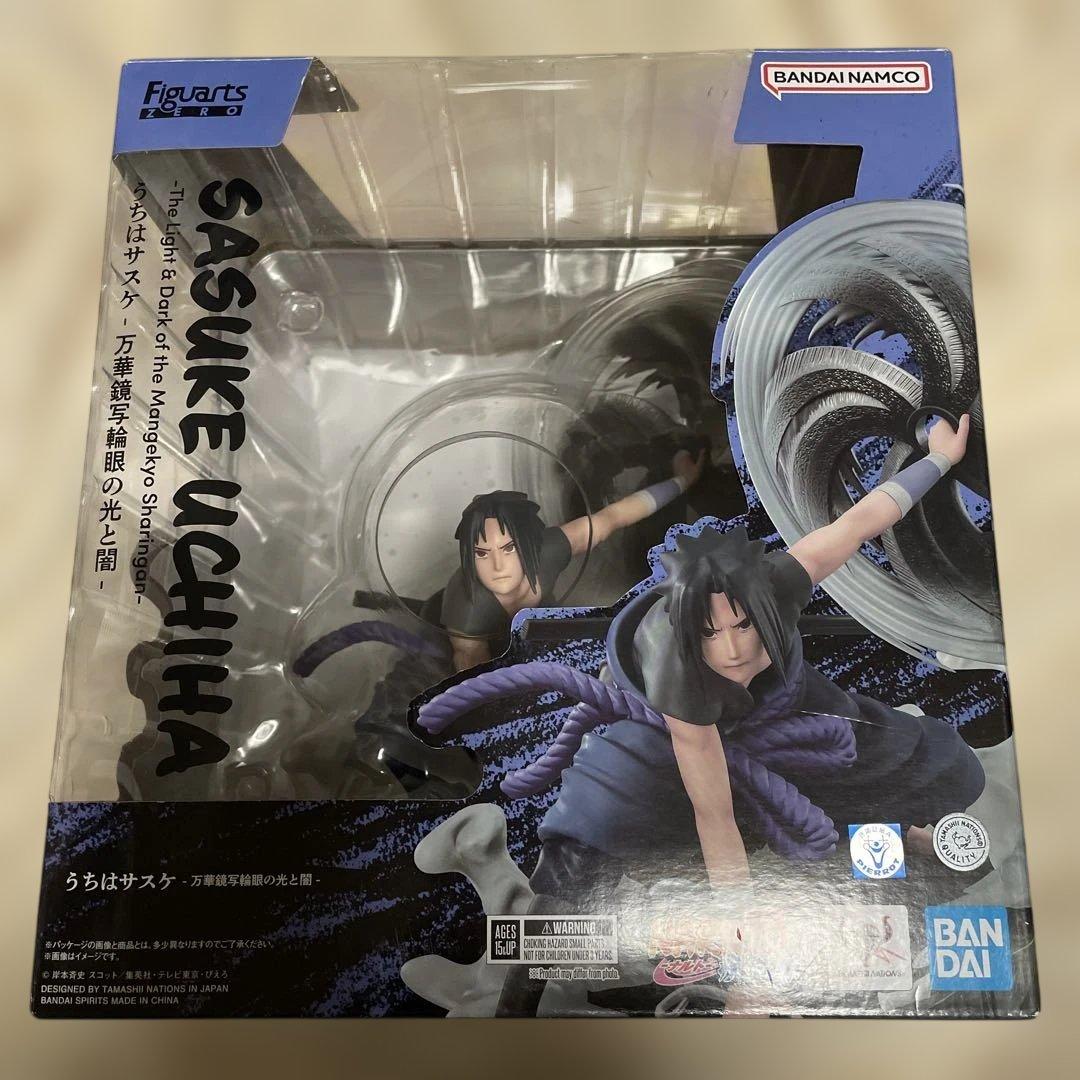 フィギュアーツZERO NARUTO　ナルト うちはサスケ　万華鏡写輪眼の光と闇