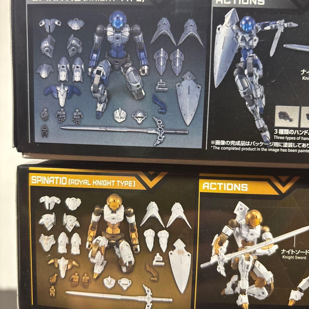 【新品】30MM スピナティオ ブラックナイト&ロイヤルナイト&ナイト(通常版)