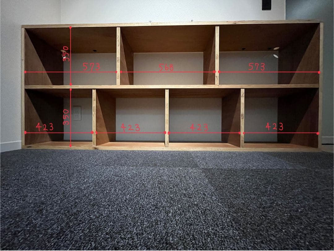 ハンドメイド　本棚　棚　ブックシェルフ