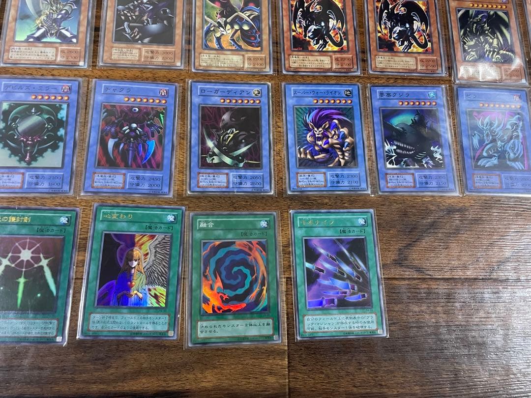 遊戯王　まとめ売り　2期　初期復刻　87枚セット