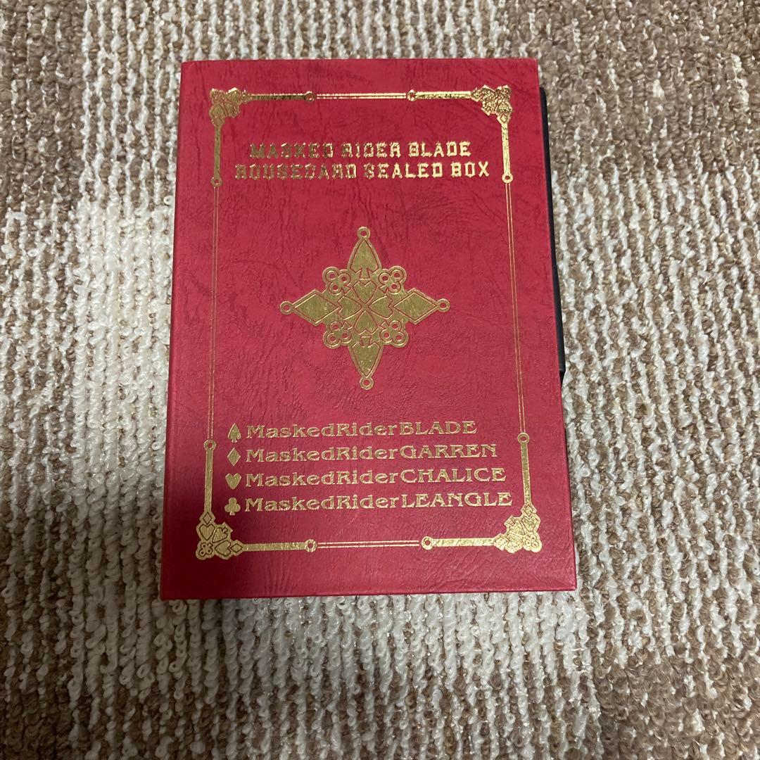 仮面ライダー剣　ラウズカード